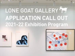 Lone Goat Gallery Call For Applications 2021-22