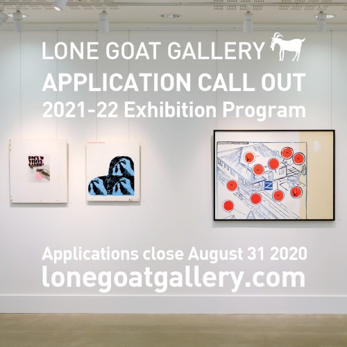 Lone Goat Gallery Call For Applications 2021-22